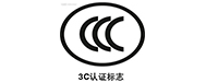 China 3C certificate