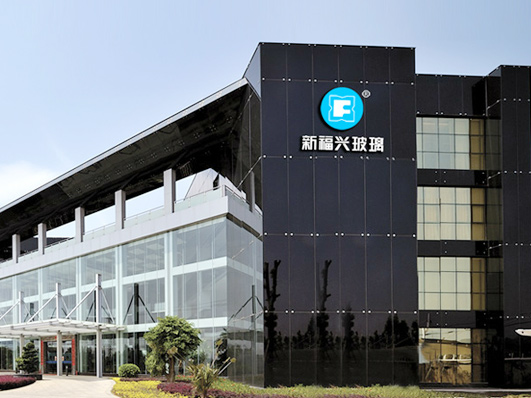 Fujian Xinfuxing Glass Co.,Ltd